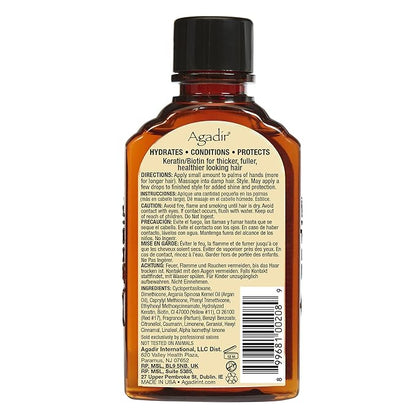 AGADIR Argan Oil Hair Treatment, 2.25 Fl Oz