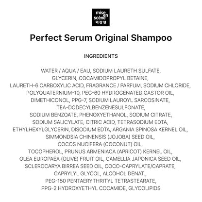 Mise En Scene Perfect Serum Original Shampoo For Damaged Hair - KoreanShampoo with Moroccan Oil, Jojoba Seed, Damage Care MoroccanOil HairProducts | 22.99 Fl Oz