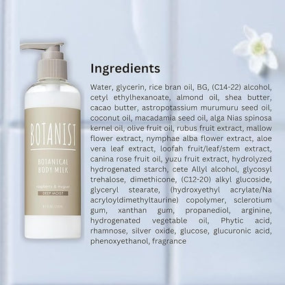 Botanist Natural Body Lotion for Women, Full Body Moisturizer by Argan Oil & Cocoa Butter, Shea Butter Body Lotion & Sensitive Skin Moisturizer from Japan, DEEP MOIST, Raspberry & Muguet, 8.1 Fl Oz