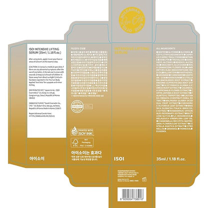 ISOI Intensive Lifting Serum, Premium Hydrating Serum for Skin Elasticity & Firmness, Instant Face Lift, Daily Care for Face & Neck, Korean Skin Care (1.18 fl. oz, 35ml)