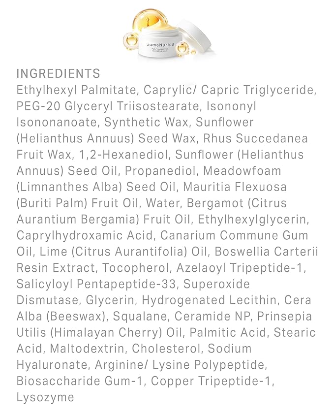 SumaNurica Peptide Cleansing Balm, Biotech Makeup Remover, All-in-One Facial Cleanser, Oil Cleanser for Sensitive & Acne-Prone Skin, Deep Cleanse Waterproof Makeup & Impurities, 3.5oz/100g