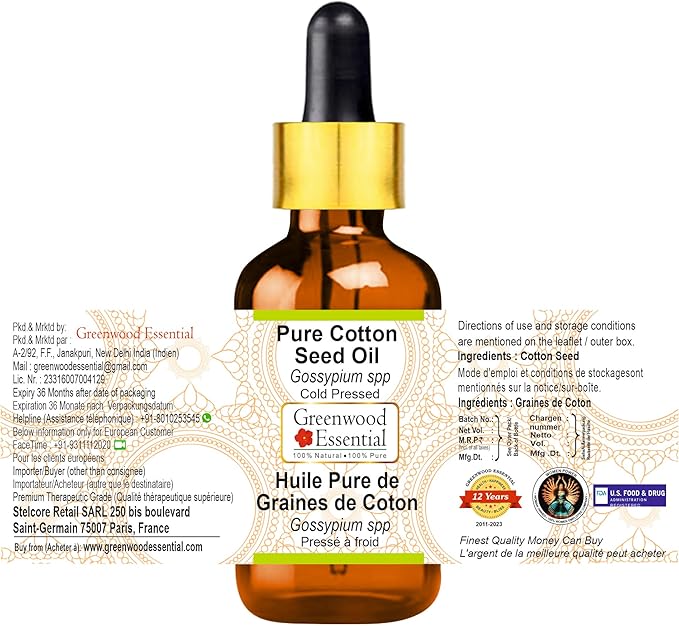 Greenwood Essential Cotton Seed Oil (Gossypium spp) with Glass Dropper | Cold Pressed | Natural | Undiluted | For Diluting Essential Oils | For Skin & Massage | Men & Women | 5ml (0.16 oz)