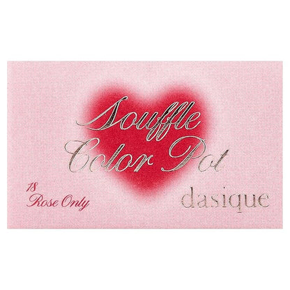 Dasique Souffle Color Pot #18 Rose Only
