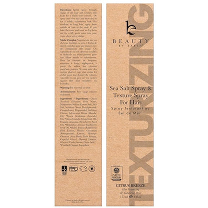 Beauty by Earth Sea Salt Spray for Men & Women - Texture Hair Spray for Adding Volume & Beachy Waves, USA Made with Organic Ingredients